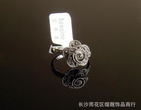超低價供應 最新款麗晶飾品全解析——價格、廠家、圖片一網打盡