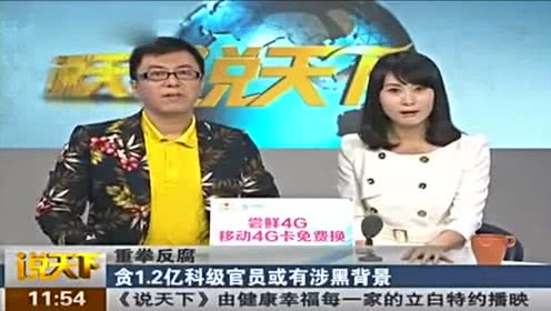 數(shù)字繪夢 探訪惜珊與昀惜的動(dòng)畫創(chuàng)作天地